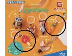 ズートピア　めじるしアクセサリー　アイスキャンディ ニンジン型レコーダーペン