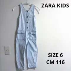 ZARA ザラ　ザラキッズ　サロペット　オールインワン　美品　110 120
