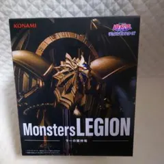 遊戯王 MonstersLEGION フィギュア ラーの翼神竜