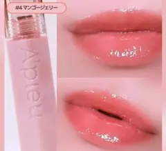アピュー　ジューシーパンジェリーティント　 #4 マンゴージェリーのサムネイル