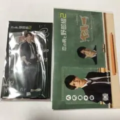 Aぇ! group 正門良規 アクスタ