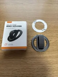 【訳あり】MagSafe対応 スマホリング シリコン製 グレー 着脱式