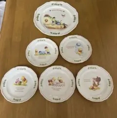 くまのプーさん 食器セット　ディズニー