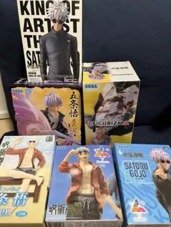 呪術廻戦 ルミナスタ KINGOFARTIST FIGURIZMα五条悟 未開封