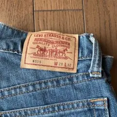 希少【90s】Levi's 501xx USA製 オーバーサイズ W42 L34 - メルカリ