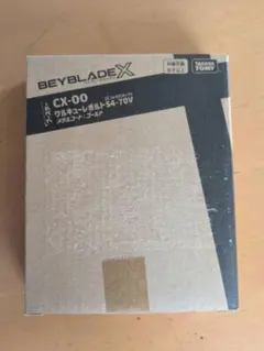 新品未開封 ワルキューレボルト シール剥がし跡無しの外箱美品 2025年最新】ワルキューレボルトの人気アイテム - メルカリ