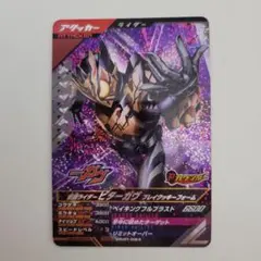 Item thumbnail for item 988e8f40-b855-453e-a633-a41b359ab1b2