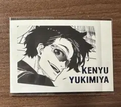 【新品・未使用品】ブルーロック展 ぱしゃこれ PREMIUM 雪宮剣優