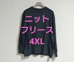 Item thumbnail for item 540e7648-5dff-449e-861e-3f5f5c36f858