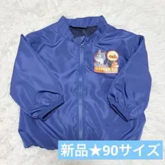 新品タグ付★アンパンマン キッズ ウィンドブレーカー ネイビー　90のサムネイル