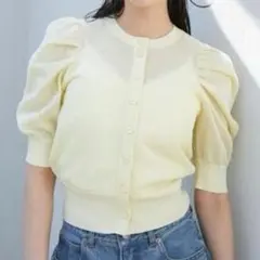 【新品】SNIDEL スナイデル スパークルシアーカーディガン YEL