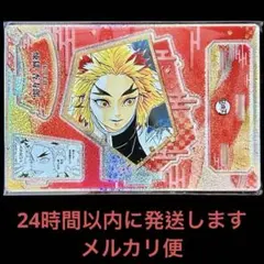 鬼滅の刃　バースデイ　名場面ジオラマフィギュア　煉獄杏寿郎