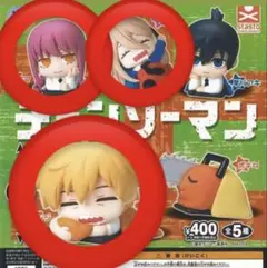 【即日配送】チェンソーマン フィギュア　おねむた ん　ガチャガチャ3種セット