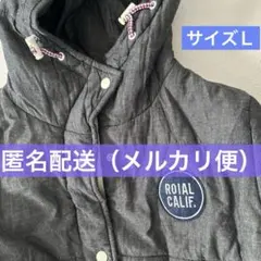 ROYAL CALIF フード付き 中綿ジャケット　グレー　Ｌ