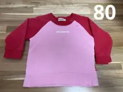 mini HOUSE ミキハウス ピンク色トレーナー 80cm