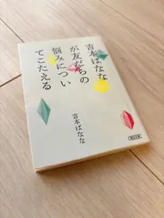 Item thumbnail for item 34b50ddf-92ed-4234-9d28-163206087e7b