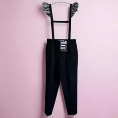 24aw タグ付未使用✨ ボーダーズアットバルコニー　サスペンダーパンツ　36