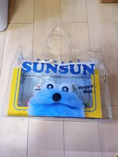 スンスン　セブンイレブン限定　フィギュア　ハッピーバッグ　パペットスンスン
