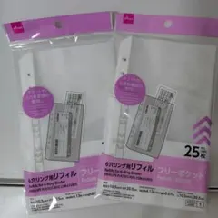 Item thumbnail for item 70e01a7f-d01c-446c-8b1f-bf1d83433ecc