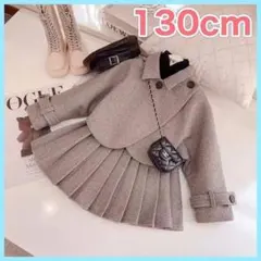 子供スーツ 130