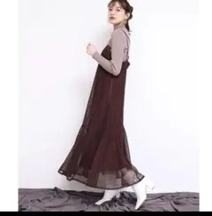 新品未使用タグ付 マイストラーダ キャミワンピースセット販売 ボルドーベージュ