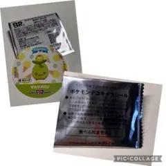 ポケモンシール　ミニーブ