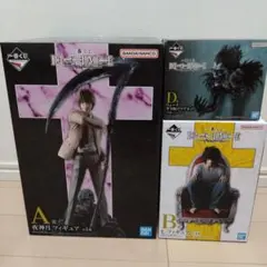 【ABD賞セット】一番くじ デス・ノート