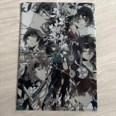 Rejet 新撰組 勿忘草 血魂録 ステラワース連動購入特典小冊子 - メルカリ