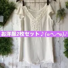 きよりん@6/6出品おやすみです様 リクエスト 2点 まとめ商品