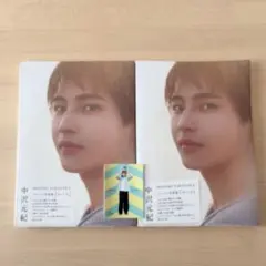 Item thumbnail for item ce3bd2c7-2b88-422a-b1b7-f4abe516b266