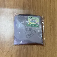 TXT プルバトゥ ダゴニャン エコバッグ エニマイくじ