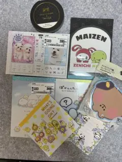 メモ帳　色々セット　早いもの勝ち！