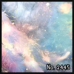 【d-2445】デザインペーパー