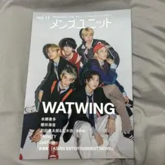 メンズユニット vol.11