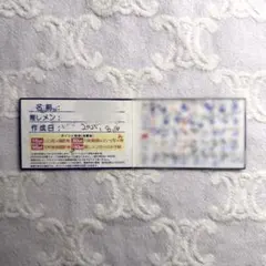 HEROINESポイントカード ヒロインズポイントカード スタンプカード50pt