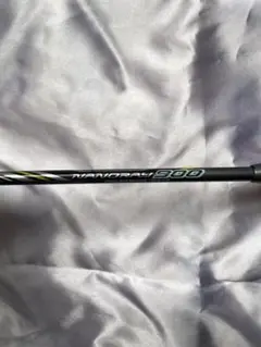YONEXバドミントンラケットナノレイ 900 3U19 G5