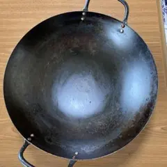 鉄製 中華鍋 直径約30cm 両手ハンドルのサムネイル