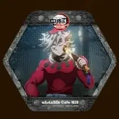 Item thumbnail for item f1ca433a-d4f9-4bb8-86ab-c12af1cf43c1