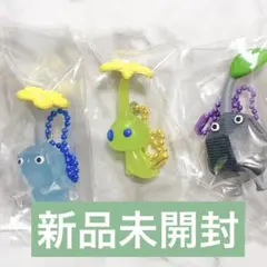 ピクミン マスコット&フルーツグミ キーホルダー チャーム マスコットグミのサムネイル