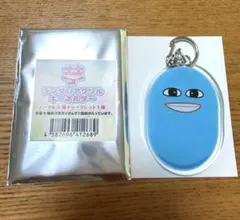 マエスケ　芋　ランダムアクリルキーホルダー　ブルーのサムネイル