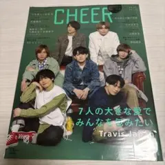 CHEER vol.7