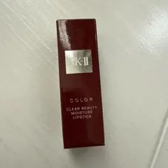SK-II COLOR クリア ビューティ モイスチュア リップスティックのサムネイル