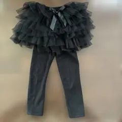 韓国子供服Bee 裏起毛　黒フリル付きレギンス 140サイズ