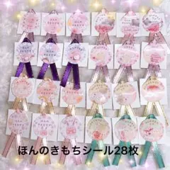 クレア@プロフ必読★お値下げ中！様 リクエスト 4点 まとめ商品