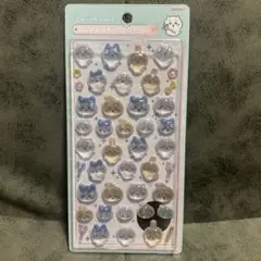 【正規品】ボンボンドロップシール ちいかわ×ハチワレ×うさぎ 1弾 新品未開封