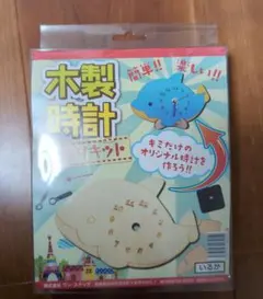 Item thumbnail for item 7b0efe3b-e79c-4e8d-85c4-660377a87cfd