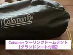 Item thumbnail for item 163d73b1-4b3b-4800-8660-7060c31226fe