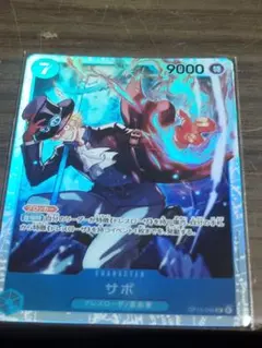 サボSR　神の島の冒険　ワンピース