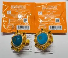 【即日発送】 あんスタ スタライ スフィアライト ニキ HiMERU