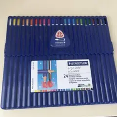 STAEDTLER ergo soft aquarell 24色のサムネイル